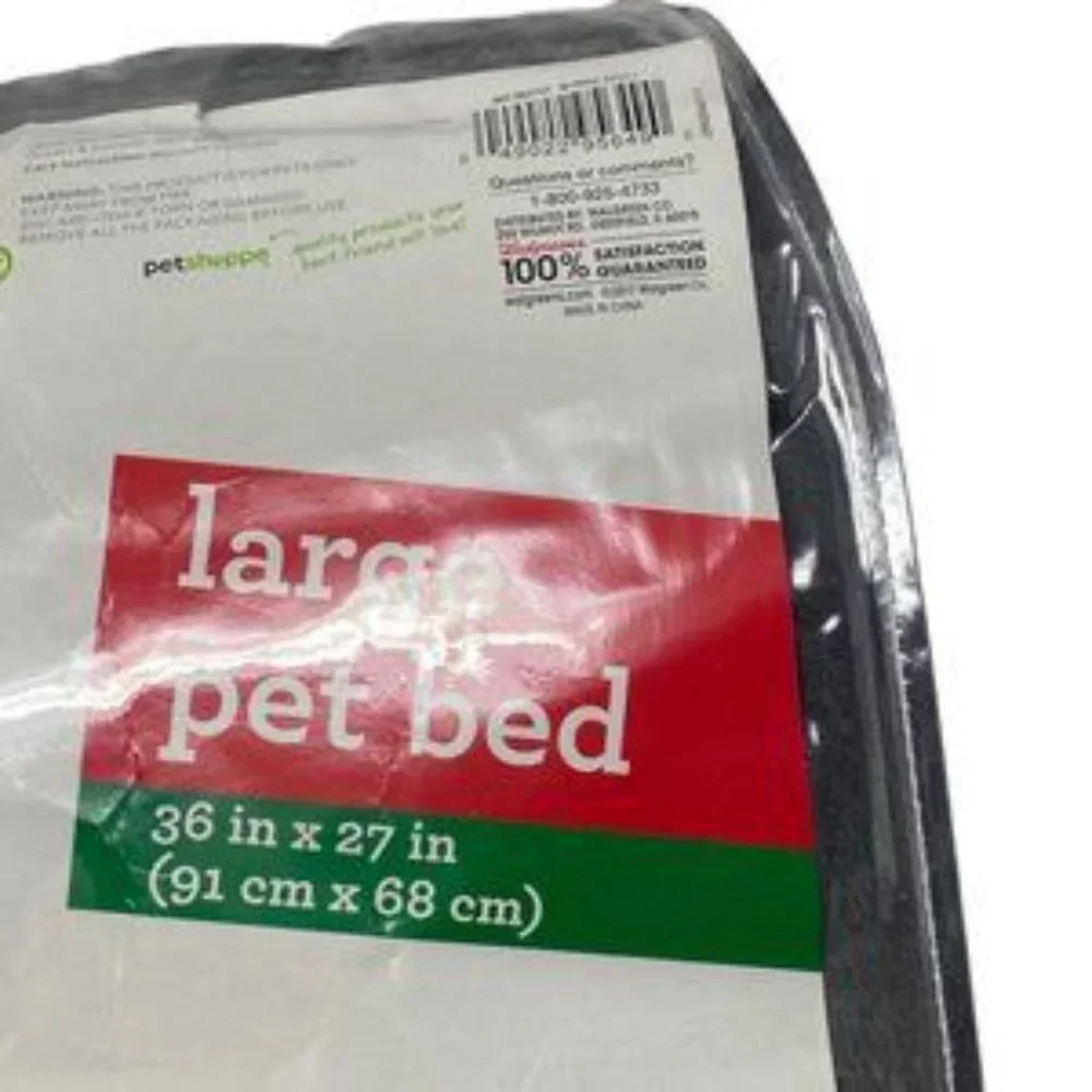 Pet Shoppe Large Pet Bed 36” x 27” Soft Machine Washable Brown Ribbed Bottom
